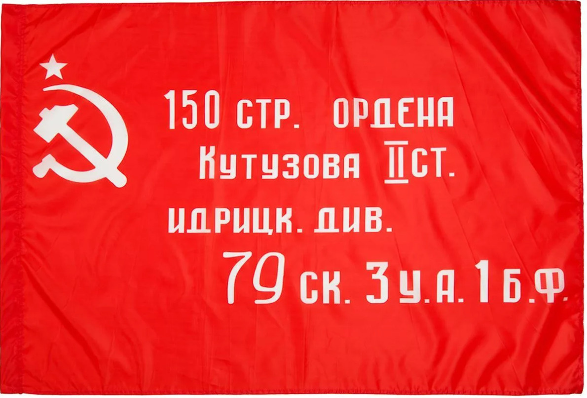 Победный заплыв 2026