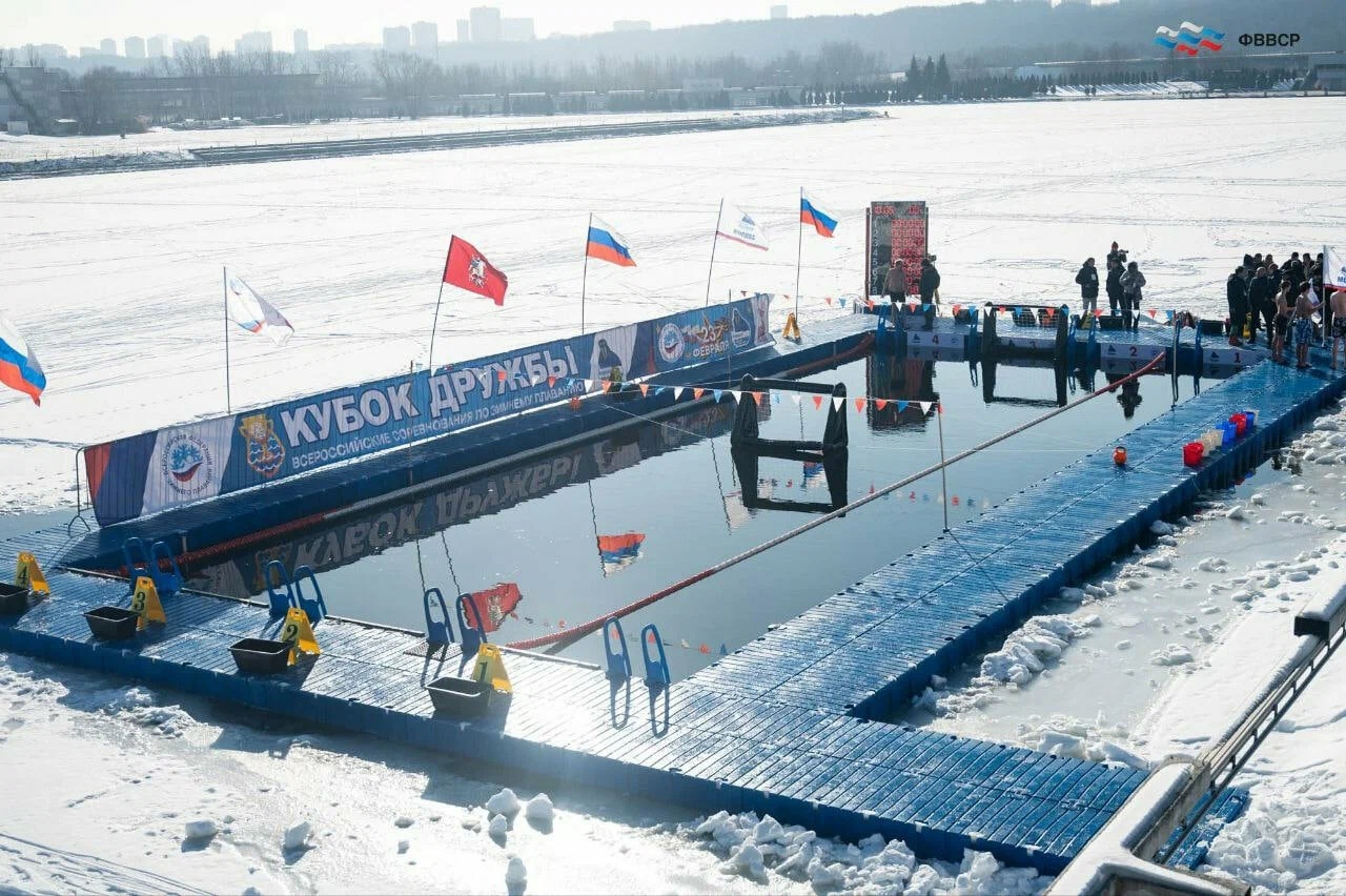 Кубок Дружбы - Москва 2026