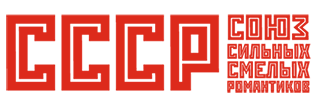 Зимнее плавание - давно в проруби! 2026