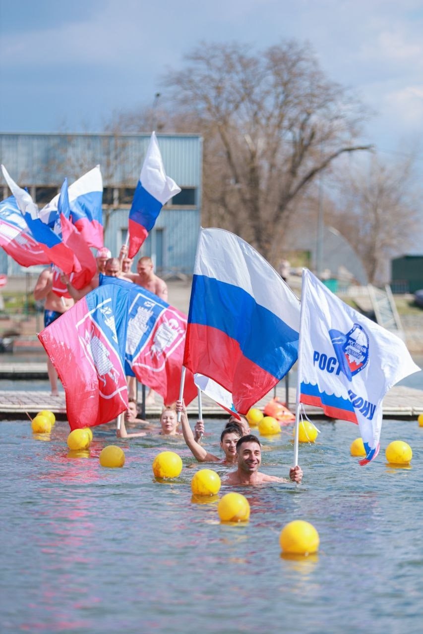 Кубок Дружбы - Дон 2025